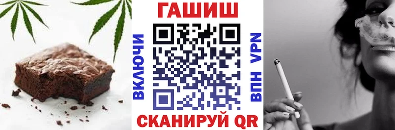 Cannafood марихуана  нарко площадка официальный сайт  Новоульяновск 