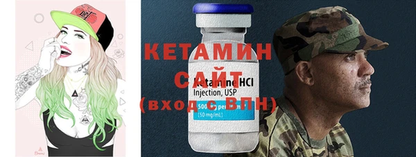 твердый Вязники