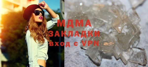 твердый Вязники