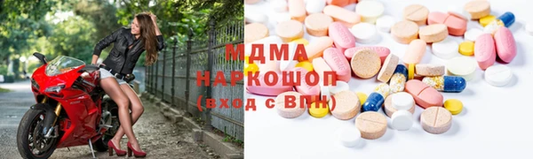 твердый Вязники