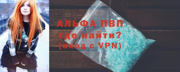 прущие крисы Пересвет
