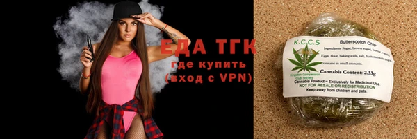 гидропоника Вяземский