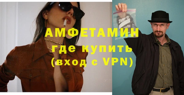 твердый Вязники