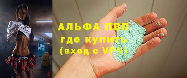 твердый Вязники