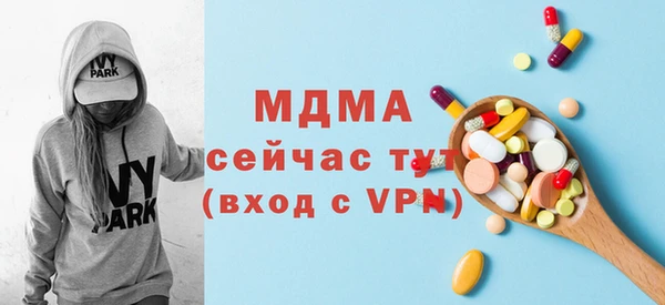 гидропоника Вяземский