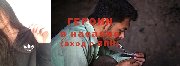 гидропоника Вяземский