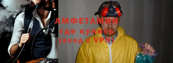 гидропоника Вяземский