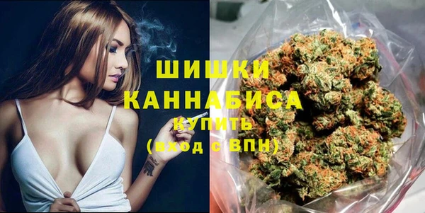 герыч Пестово