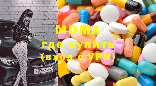 твердый Вязники