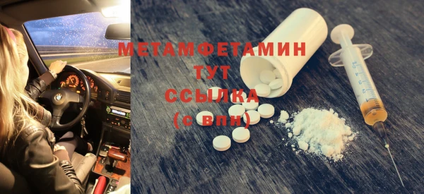 твердый Вязники