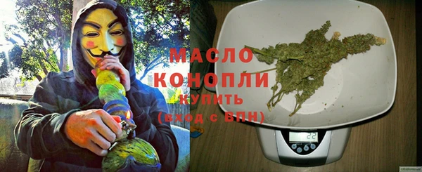 гидропоника Вяземский