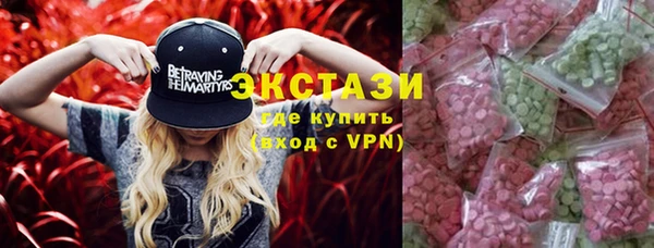 гидропоника Вяземский