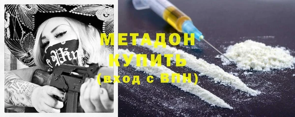 ECSTASY Вязьма