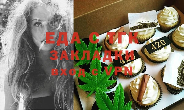 прущие крисы Пересвет