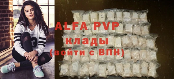 твердый Вязники