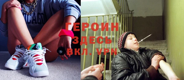 твердый Вязники