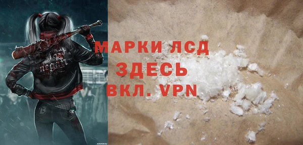 гидропоника Вяземский