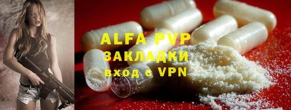 гидропоника Вяземский