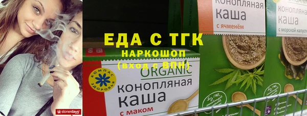 твердый Вязники