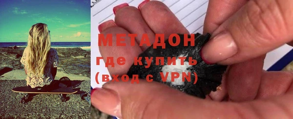 ECSTASY Вязьма