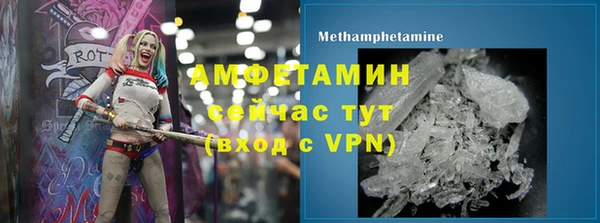 твердый Вязники