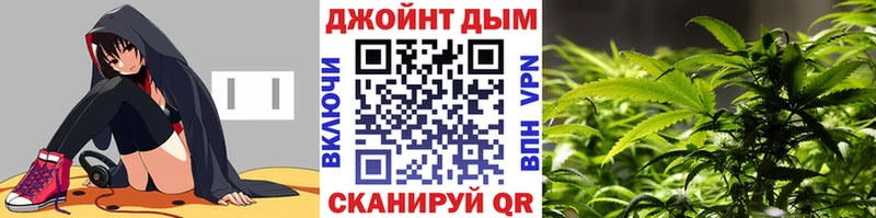Конопля MAZAR Новоульяновск